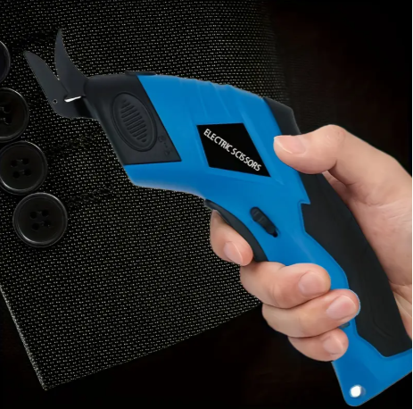 Tijeras Electrica Fast Cut®️✔️La revolución en el corte que estabas esperando.🤩